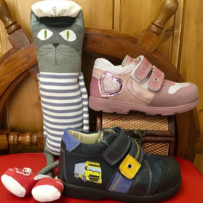 Gyerekcipők kedvezményesen